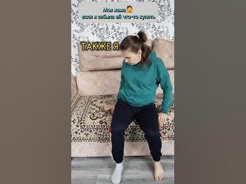 "Где ваша память?" - YouTube