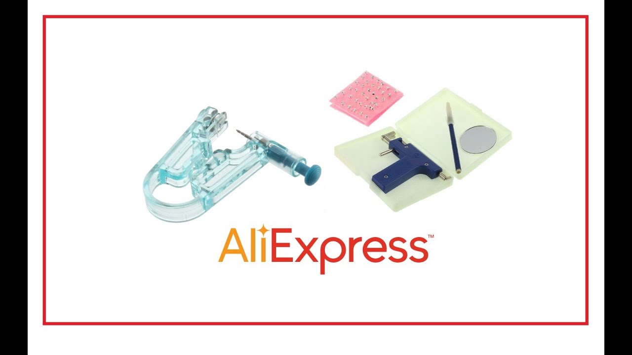 как проколоть уши ПИСТОЛЕТ для прокалывания ушей с AliExpress