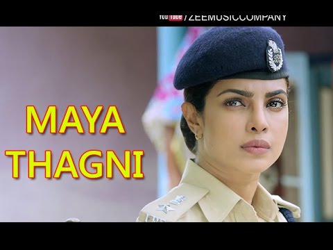 Maya Thagni Video Song OUT    Jai Gangaajal  Salim  Sulaiman  Priyanka Chopra  Prakash Jha