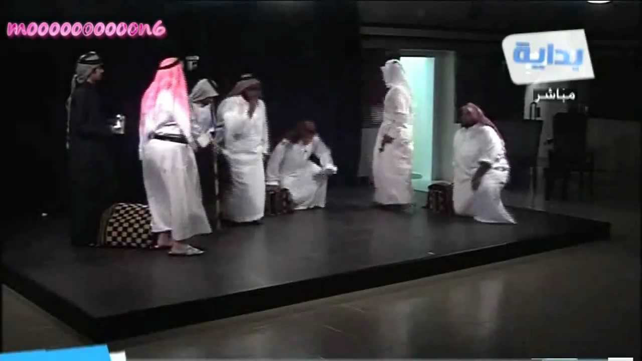 مسرحية الهياط شقتنا ترفية بطولة أسامه الزهراني