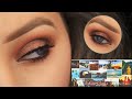 URBAN DECAY BORN TO RUN PALETTE TUTORIAL | EIMEAR MCELHERON