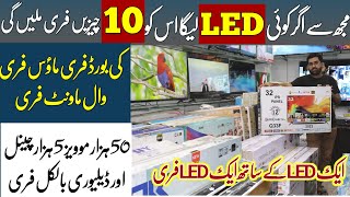 4K LED Smart TV Manufacturing Factory In Pakistan | Smart LED TV Wholesale Market