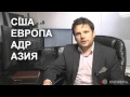 Трейдинг - ответы на вопросы #7. Специальный гость: Денис Стукалин