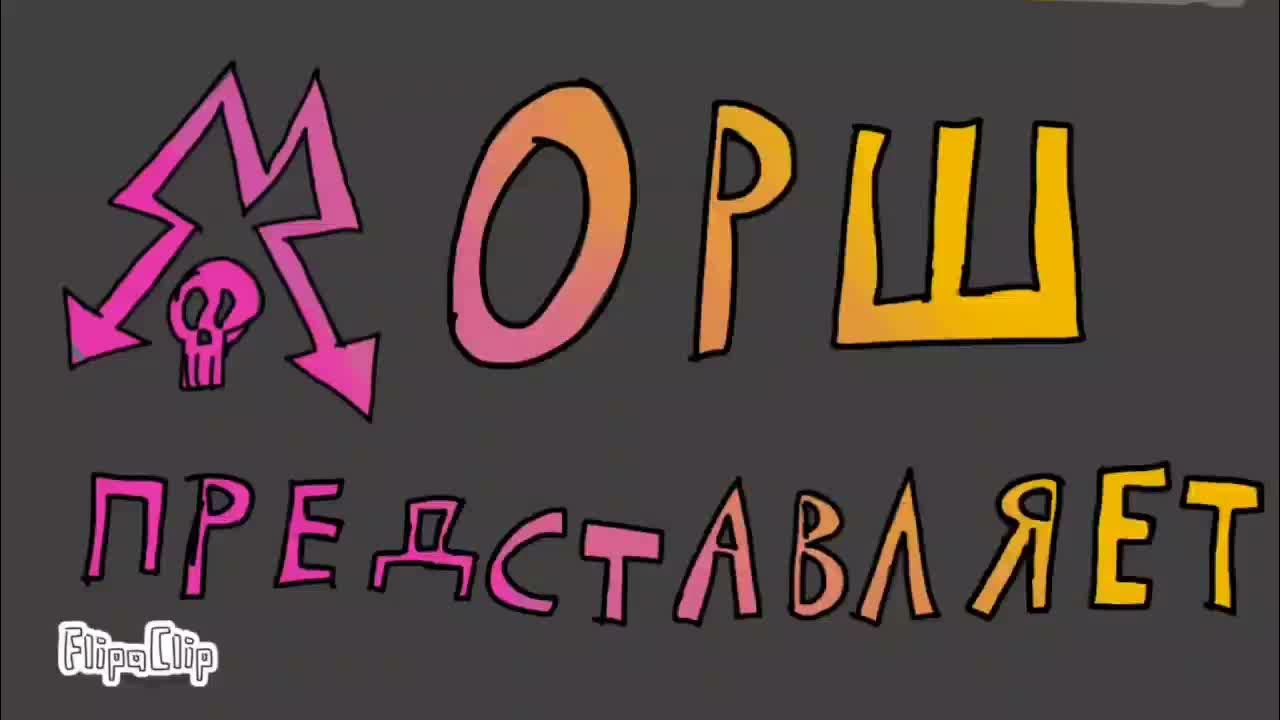 Горько сладкий вой 25. Горько сладкие отношения манхва. Горько сладкие отношения дорама. Горько сладкие отношения дорама. Горько сладкий вой 25.