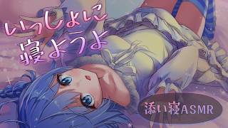 chiyukiの配信のサムネイル画像