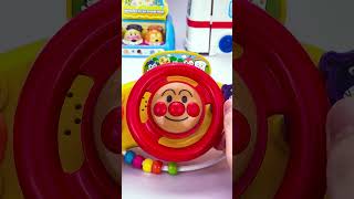 Asmr Unboxing Anpanman Music Steering Wheel Videos