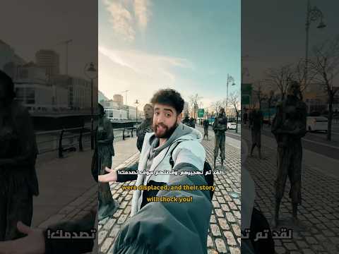 شو قصة هاي التماثيل اللي موجودة في أيرلندا