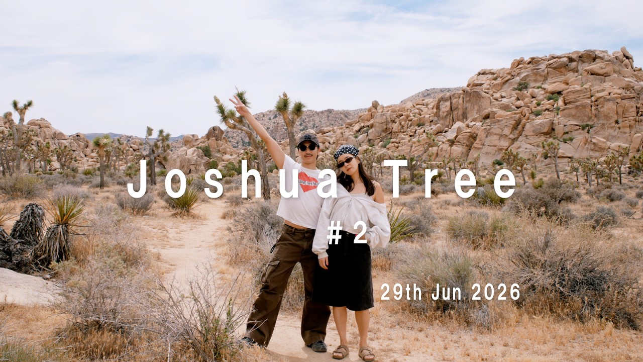 【アメリカ旅VLOG #4】ジョシュアツリーナショナルパーク、The Integratronでサウンドバス体験、宇宙からのメッセージ？🏜️🌵👽
