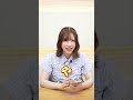 予測変換したら親友の名前が?!