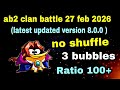 Angry birds 2 clan battle updated version 800 27 feb 