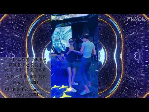 DJ包材文化 - 2025.沒有別條路能走 那就只能進包廂