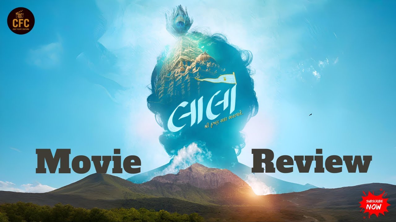 Laalo Movie Review | Cult Filmy Culture