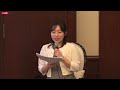 投資セミナー秋「年末に向けた日本株投資戦略 ～政策変化で注目の有望セクター・テーマ～」第四部