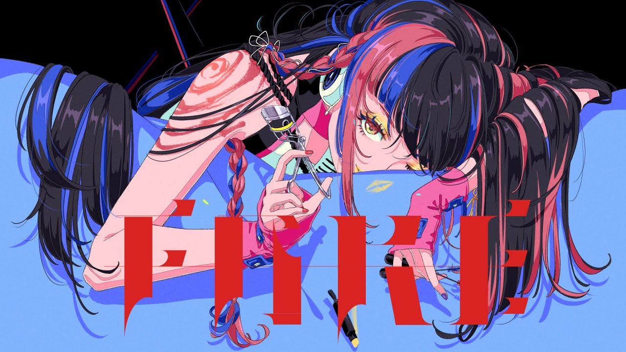 春猿火台風の眼レコード盤 577b5055f36f005317d8618940f528