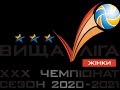 "Харків'янка-ХНПУ-Збірна Харквської області-2" - СК "Прометей-2"-ДДТУ