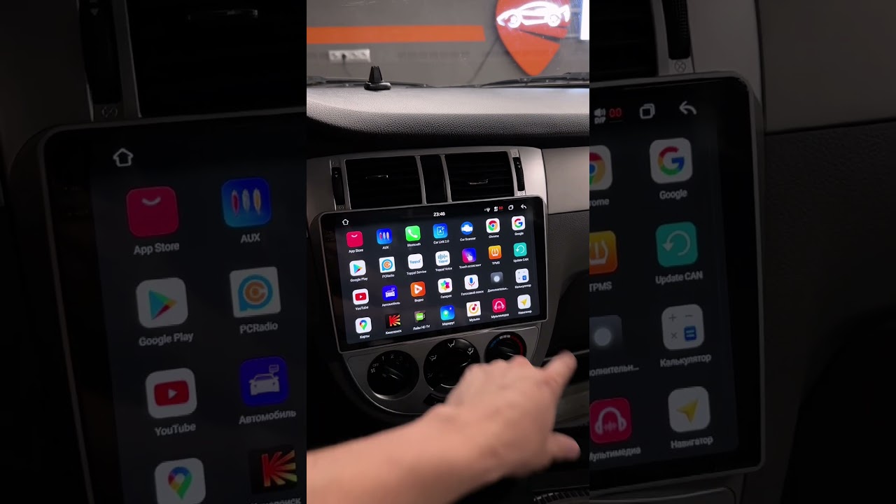 Мультимедиа Canbox для Chevrolet Lacetti