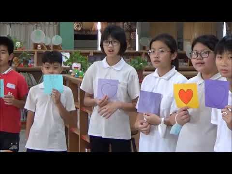 內埔國小六年級母親節愛的告白表演活動 pic