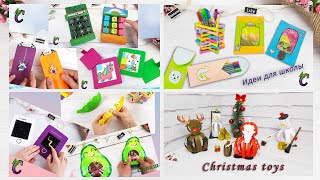 Overview of the TOP 10 PAPER CRAFTS for kids