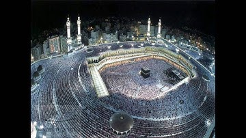 الشيخ طارق السكري سورة البقرة من الأية 127الى 153تراويح 1437