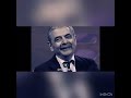 صوت مستر بين الحقيقي