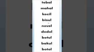 Learn to Read Words Ending with the Letter L #shorts #reading