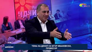 Тема на денот со Игор Ивановски, професор