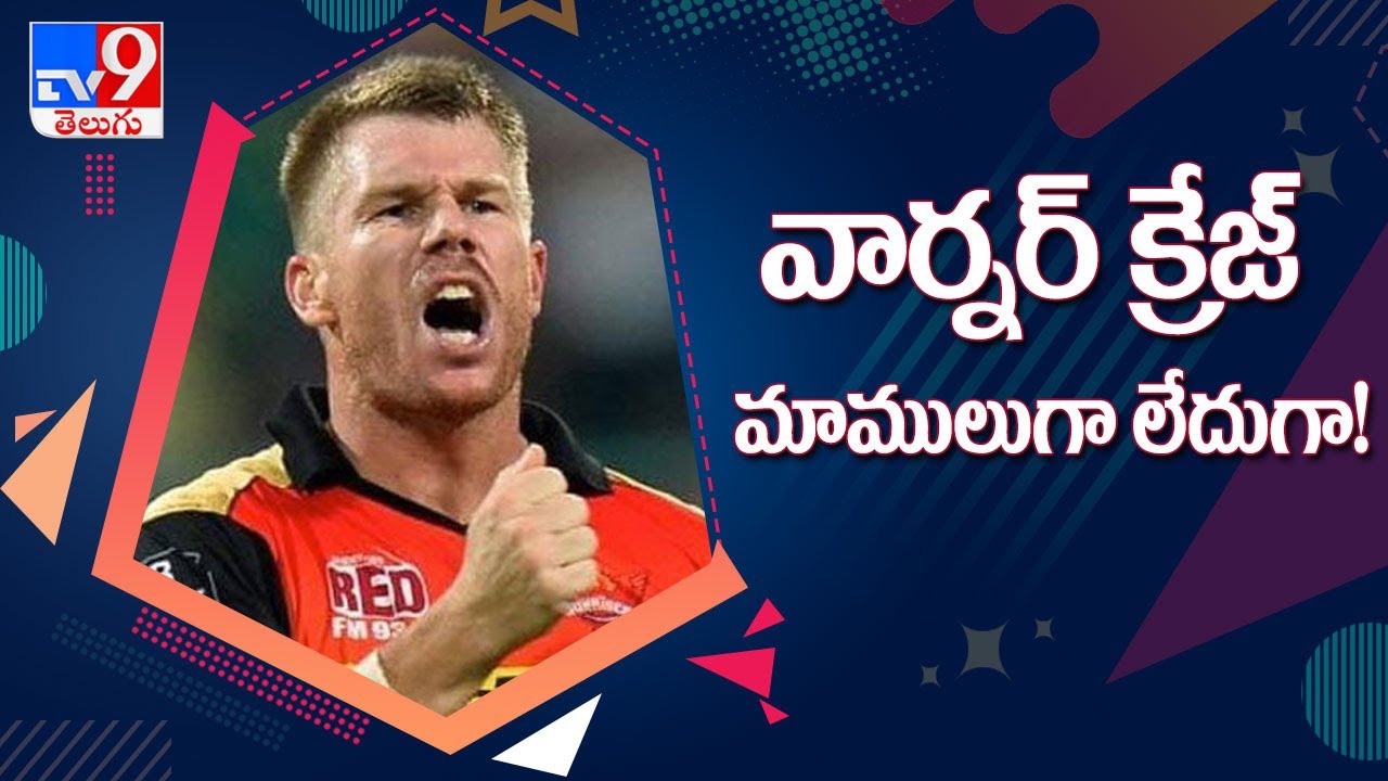 David Warner insta hits cross 5 million - TV9