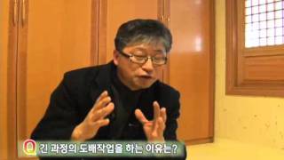 한국인테리어방송_홈인테리어 그것이알고싶다_한옥인테리어(interiortv).flv