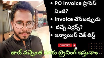 Vendor Invoice Processing in SAP-(MIRO)-Invoice Processing Issues-SAP FICO in Telugu-Chanu SK