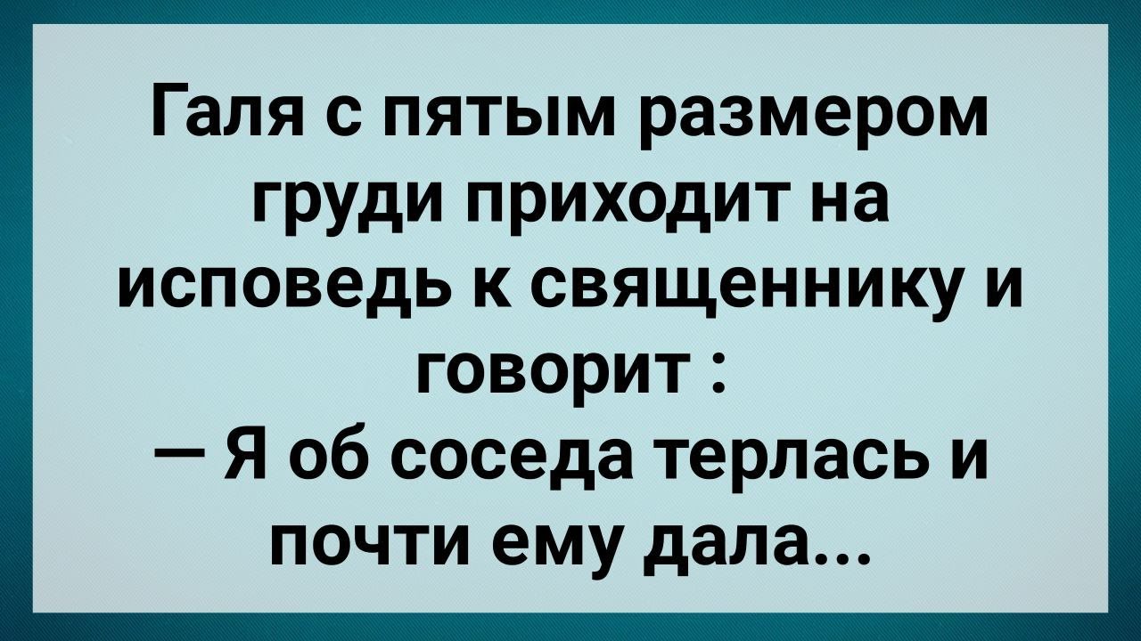 Парниша не знал насколько голодна его зрелая соседка Парниша не знал насколько голодна его зрелая соседка