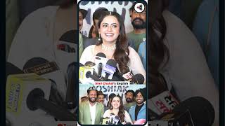 Simi Chahals English.