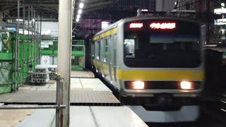 【中央・総武緩行線からの撤退が迫るE231系ﾐﾂB😢】E231系0番代ﾐﾂB26編成が総武線各駅停車津田沼行きとして新宿駅13番線に停車！〈2134B 中野→津田沼〉2026.1.10.20.42