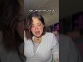 حبيبه رضا بودكاست اكسبلور تحفيز تيك توك ترند Fypviral رقص Video Love Dance حبيبه رضا Fyp 