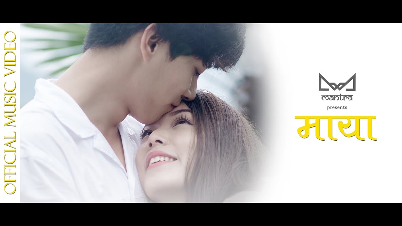 Guarda MAYA | MANTRA | OFFICIAL MUSIC VIDEO.. su YouTube Guarda MAYA | MANTRA | OFFICIAL MUSIC VIDEO.. su YouTube