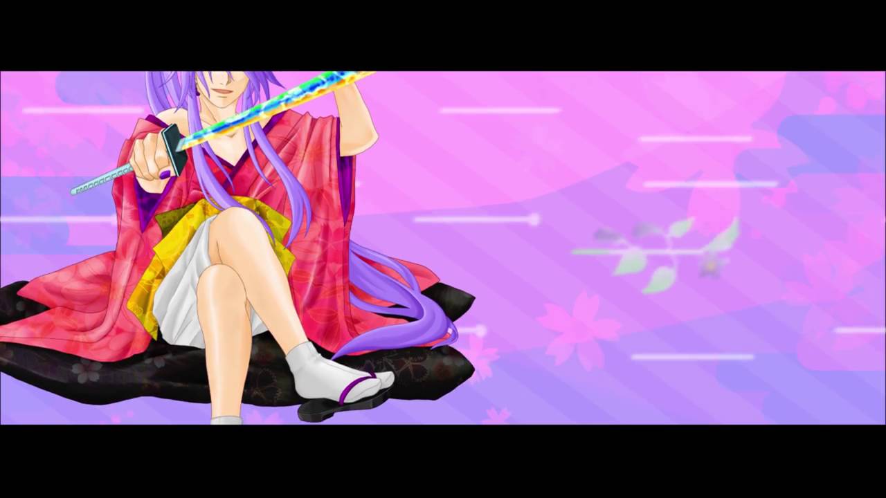 Gakupo: Gigantic OTN (Reprint)