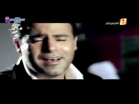 عاصي الحلاني || حبيبي ياللي ناسيني || القناة السعودية الشيمرية 2017