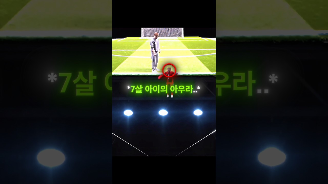 미스터비스트 챌린지 역사상 가장 대담했던 7살 참가자
