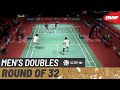 Indonesia Open 2021 | Hoki/Kobayashi (JPN) vs Ahsan/Setiawan (INA) [2] | Round of 32