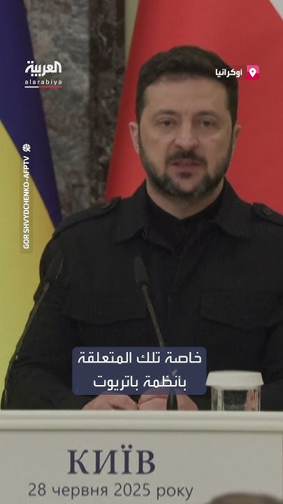 :       -    -
 - نشر قبل 43 دقيقة