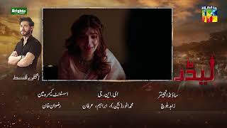 Leader | Episode 08 Teaser [ Kinza Hashmi &amp; Ali Raza ] 26 April 2026 | HUMTV