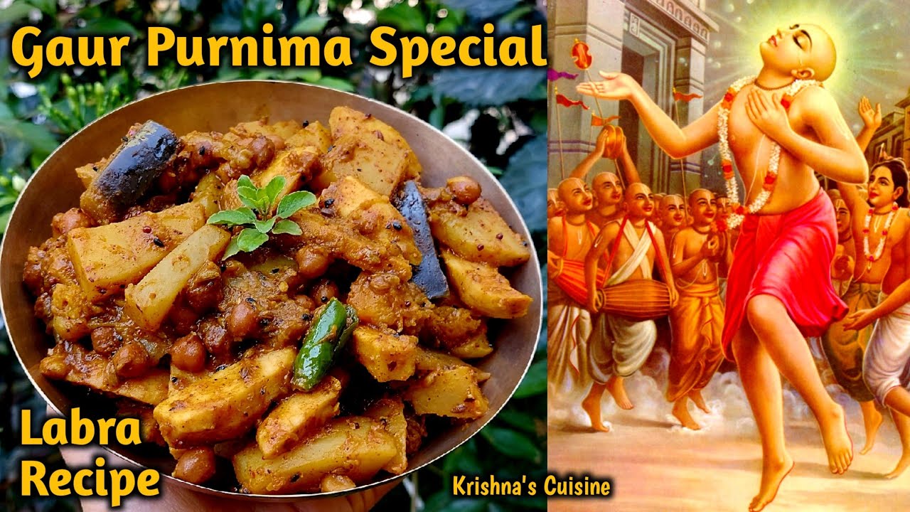 Gaur Purnima Special Labra || Labra Recipe || Iskcon Prasad || Krishna ...
