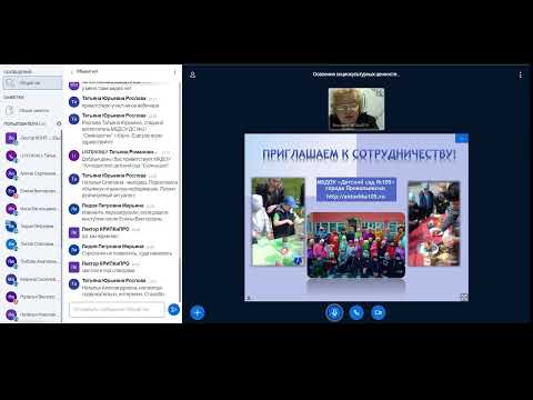 Литература как средство развития социокультурных ценностей у детей дошкольного возраста Литература как средство развития социокультурных ценностей у детей дошкольного возраста