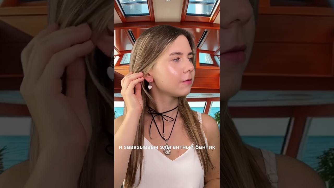 Что взять на море? 