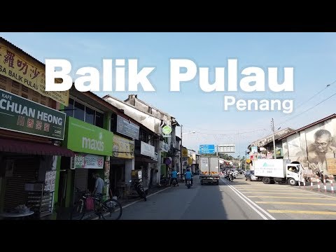 Video: Lär dig om Balik Pulau i Penang, Malaysia