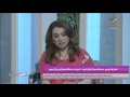 برنامج سيدتي