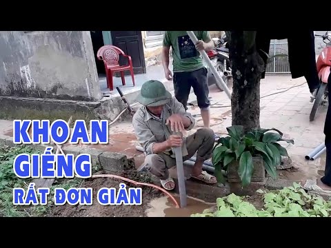 Video: Cách Tự Tạo Giếng