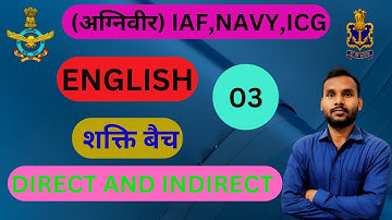 Narration।। एक अलग Trick से सीखें।। Direct And Indirect Speech।। By Sarvesh Sir।। Iaf, Ssr ।