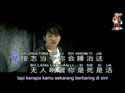 Mother "ibu"