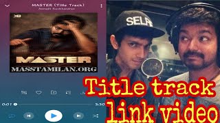 Master first single track leaked ? real or reel | thalapathy vijay
anirudh logesh kanagaraj