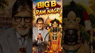 Big B in Ram Nagri! | The 3 AM Call That Changed Everything #amitabhbachchan #ayodhyarammandir